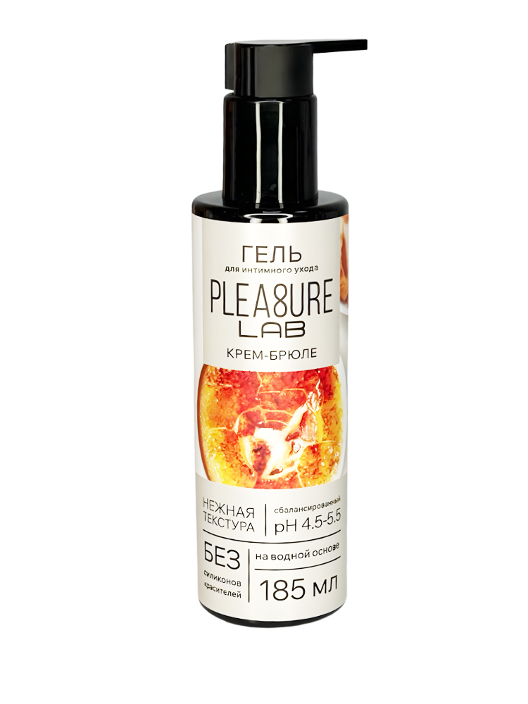 Гель "Pleasure Lab" с ароматом и вкусом крем-брюле, 185ml 